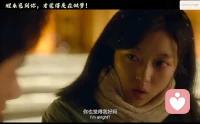 骄傲与卑微配图