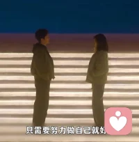 骄傲与卑微配图