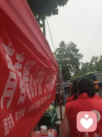 红尘半世共风雨，不问繁华只问安。
寒暑相偎情未改，初心不负度流年。
2026.6.6.7.8.9，又一年高考季，从2008到2026，41一岁的人生年年高考考场外守候，从送考到危机干预，感谢伴我成长，感恩今年相对凉爽的天气。眼底有些受暑热影响，手腕受伤，面对个案，累的有些疼。年年寒暑青少年心理健康活动不缺席，坚持，继续，值得！配图
