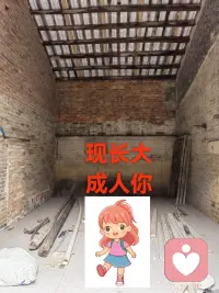 【理解“自卑心理”根源及走过心路历程】
“自卑”是一条可以走过的路

自卑不是性格缺陷，而是一套被写入身心的旧程序。我用自己的经历验证了，它可以通过系统的觉察与整合，从“我不好”走向“我完整”。

第一步：跟随——在安全环境里，我允许那些被封存的声音浮现，不设限、不打断，只是自由回想。这让我开始接近自卑的真正源头。

第二步：锚定——当触及三岁性事件、被骂“做鸡”、被骂“猪”这些记忆时，身体会剧烈反应。这些情绪节点，是理解自卑形成路线的关键路标。

第三步：提取——每个节点背后，都藏着一个未经检验的信念：“我是脏的”“我不配被好好对待”。它们不是事实，是我在经历中内化的解释。

第四步：连接——三岁的恐惧、爸爸的棍棒、先生的背叛，共享同一个剧本：我不断重复“我会被伤害”和“我只能忍”。

第五步：看见——当我站到系统外，发现原来我一直在应对的不是某个人，而是我对世界的整套解释系统。我不再是被害者，而是观察者。

第六步：转向——我不需要改变过去，但可以选择如何回应。我是否还要继续用沉默应对愤怒？我看见那些路径保护过我，但我可以选择不再需要它们。

第七步：练习——我练习直接表达：“你那样骂我，我很害怕。”我练习设立边界：“这件事归我，那件事我不承担。”在情绪来临时感受它，而不被它驱动。

第八步：重构——当新的回应不断被验证，一个新的故事开始形成：“我不再是那个必须承受一切的人，我可以保护自己了。”自卑不再是压着我的石头，而是我认识自己的起点。

如果您也在自卑的循环里，我想告诉您：这不是您的错，但您可以为自己选择一条不同的路。每一个脆弱的自己，都值得被看见和接纳。这条路，有人走过，而且可以继续走下去。我一直都在，我们一起往前走。❤️
