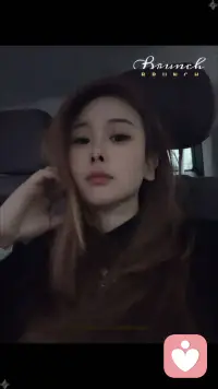 你永远比你自己想象的更坚强，对自己好一点。配图