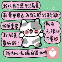 女神节快乐🎉
欢迎来找我聊天