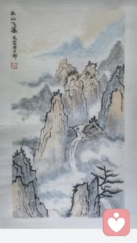 努力做一个积极向上的人，在阳光下灿烂，在风雨中奔跑，无论你当下正在经历什么，都要调整好心态，继续前行，相信未来属于每个努力的人，调整好心态，全力以赴。
早安～加油！！[拳头][拳头]配图