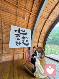 山不见我，我自见山！


河南信阳～见山咖啡！配图