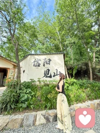 山不见我，我自见山！


河南信阳～见山咖啡！配图