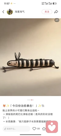 🌙 晚安，亲爱的朋友。

今天无论过得如何，此刻，请允许自己卸下所有的疲惫与防备。窗外的夜色温柔地笼罩着城市，万家灯火渐次熄灭，而属于你的这一方小小天地，正散发着安心的气息。

别去想那些还没解决的难题，也别为明天的未知而焦虑。黑夜是大自然赐予我们最温柔的礼物，它用深沉的静谧，抚平白日的褶皱，治愈身心的倦意。

愿你今晚能拥有一场甜美的梦，梦里没有烦恼，只有花开与星光。让枕头柔软得像云朵，让被窝温暖得像拥抱。在梦的摇篮里，安心地睡去，积蓄能量，等待明天清晨的第一缕阳光，温柔地唤醒你。

记住，无论世界如何喧嚣，总有一片宁静属于你。好好睡一觉，明天又是崭新的一天，充满无限可能。

晚安，好梦。愿你被世界温柔以待，也愿你拥有温柔自己的力量。