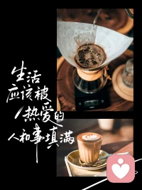 婚姻创伤的愈合往往不是一条直线，而是一个螺旋上升的过程，有时你会觉得自己在倒退，但那只是伤口在提醒你，他还需要更多的关照。配图