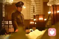 《沉默的荣耀》大结局，吴石将军说“既如此，便如此”短短六字，承载了从抉择到接纳的从容！现实生活中面对既定的现实，我们坦然接受就好！🍵