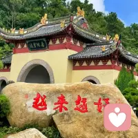希望每一个拧巴敏感内耗的小姐姐，都能有幸遇见那个引导型的大方先生！