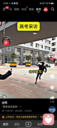 昨天语文高考填空题竟考到了《琵琶行》，国家这是缺复合型人才吗？😄😄