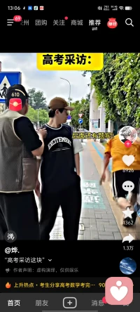 昨天语文高考填空题竟考到了《琵琶行》，国家这是缺复合型人才吗？😄😄