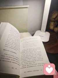 抖音上问如果你有合法的3000万，你要做的第一件事是什么。
我毫不犹豫的打出了“离婚”。
刚刚我在问自己，真的到了要选择的时候真的会离婚吗？
老公，我想我应该是爱的吧。
他犯了我原以为我不可能原谅的错误，但在我发现后我尽然只是抱怨和发泄情绪，并没有想过离婚。但也是真的恶心到我了，我用了十年才放下。
十年后，又有了新的故事，这一次我应该是真的不爱了，依然没有离婚。
那么在有3000万，我会毫不犹豫的离婚吗？配图