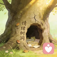 消极情绪之所以产生，是因为你已经做好准备要摆脱它了。配图