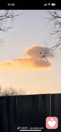 以温柔为耳，听你，也听生活的美好🫧☀️⛅️💫🌈配图