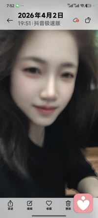 世界很吵，总有些心事没人诉说✨
我是倾听师，愿意做你的情绪树洞
接纳所有委屈、迷茫与秘密
安静听你讲，温柔陪你扛❤️