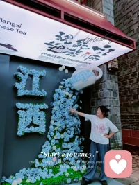 人生就是唐僧取经的过程，人就是苦中作乐，我们在劝别人的时候，我们也要劝自己，人生没有无苦之乐，你能够认识到这个问题之后，你就会很释然，又来麻烦事了，有一句话叫天要下雨，娘要嫁人，那有啥办法，来就来呗，兵来将挡，水来土填嘛！