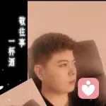 斌哥陪聊｜守心倾听的头像