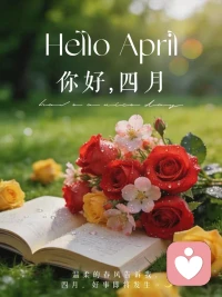 当你不再被一个人的外表迷惑，能看见他皮囊之下的真心——那一刻，你就是如来；
当你不再被一句评价伤到，能看见说话人自己的恐惧和匮乏——那一刻，你就是如来；
当你从一场失败里，不光看见失去，更看见老天在帮你关上一扇错的门——那一刻，你就是如来。
你拜的是自己，渡你的也是自己。
 配图