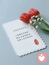无人兜底的人生从今天开始，你得把自己当成这个世界上唯一的依靠，不是父母，不是伴侣，不是朋友，是你自己。 不是让你变得冷漠，而是清醒！配图