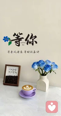 爱的本质是心疼和共情，一个人再好，如果不心疼你，那就毫无意义，誓言可以编造，浪漫可以伪装，唯独心疼是发自内心的真实情感。担心你温饱，惦记你健康，记着你。同是懂你的遭遇，吵归吵，却从不会戳你的伤口，只会想着抚慰你，保护你。好的。的人而是让你变得温柔又自信，不是因为有人懂你的苦，而是有人愿意在爱里完整的看见你，既接纳你的脆弱，也看见你的光芒，让你在接纳中生长。