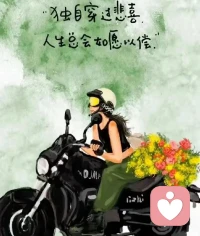 只有学会接纳自己是毫无价值的人，才能获得真正的价值。人生真正的价值并不是活在别人的期待中，活在他人的评价和世俗的眼光里，而是活出完整的自己。
放下我必须有用的执念，你才终于自由。