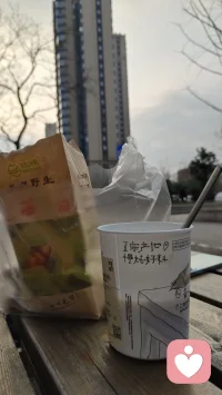 如果你已经感觉到疲惫了，不妨慢下来，好好品味下生活，在慢下来的节奏里找寻自己的初心配图