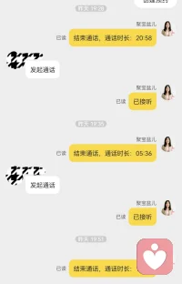 这位妈妈曾是一位深陷育儿焦虑的家长。她自己形容，那种状态就像“找不到路”，内心充满无力感。通过近两个月的学习与陪伴，她不仅找到了教育孩子的“路”，更收获了家庭的和谐与孩子的积极蜕变。这一切，都始于她勇敢地迈出了改变的第一步。
常有人问我：怎样才能养育好孩子？我的答案是：你活出自己的生命，就是给孩子极好的滋养！我们常常觉得好父母就要为孩子付出，甚至是过度的付出。然而，一个总在牺牲的父母传递给家庭的是一种紧绷而匮乏的能量，孩子接收到的不是爱而是沉重。真正的教育，是当父母活出了自己，自然而然地影响孩子。你活得是否尽兴，是否热爱自己的生活，孩子全都能感知得到。当你放弃自己的成长，你的能量会停滞枯萎，家庭氛围也随之凝固。相反，当你觉察自己的内在，尊重自己的感受，投入到让你眼睛发亮的事情中，无论是钻研厨艺、沉浸阅读或者致力于一份有益义的工作，你整个人是打开的、舒展的，在这种状态下，你不需要刻意教你的孩子任何东西，你饱满的能量场自然会让家人感觉到安全放松，并从中学会如何对待自己的生活。教育的本质，是生命对生命的影响。一个活出自己的父母就是孩子最好的榜样！配图