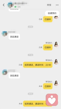 在聊天过程中，这位母亲一直跟我强调：她给孩子投资是不求回报的。但我能感觉到，她在孩子身上投那么多钱，其实她是不太允许孩子失败的。这是一个很残酷的现实问题。假如将来孩子很失败，她会非常受伤。
事实上，孩子能不能成功跟我们的教养方式关系不大。社会学发现，真正影响孩子能否成功的与家庭有关的因素，第一个是遗传基因。遗传基因很重要，大部分时候父母的智商还是会有很大遗传的。第二个是父母提供的资源体系。第三个是父母不要做拉孩子下马的那个人，不要做负能量。你把孩子扶上马送一程的能力很有限，但请相信我，你把孩子拉下马的能力非常强！
学校教育是知识传授、能力培养，是集体化的教育，它是有选拔机制的。但家庭教育是情感支持、人格培养，是个性化的教育，是爱育机制。
父母真正要做的事情，不是等孩子回到家里再引导他如何学习，而是经过了一天很辛苦的学习之后，如何让孩子感受到日常生活的美好。孩子一旦觉得生活很好玩，有意义，他就会要自己变得更好；但如果我们的家庭生活不好玩，没有意思，那他就会逃避现实生活，去到网络世界里。
根据现实案例，我很坦率地告诉大家：厌学的孩子不是厌倦学习，是厌倦现实生活。现实生活没有任何好玩的，只有网络世界有好玩的，这个时候你再把他的网络世界拿掉，他就只剩下抑郁了。配图