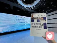 正式开启为期三天的培训

沉浸式学习中🆙🆙🆙🆙