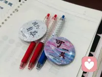 🔔🔔🔔上课啦！

第二天继续💯配图