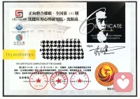 【沈健教授正向整合催眠第292期•沈阳站】
在催眠的世界读懂潜意识，学会温柔拥抱自我与他人。
每一次学习都是自我沉淀，向内扎根方能向外生长。