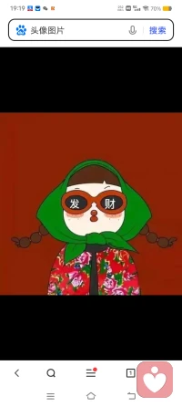 人生建议：少想破事，多开心(∩_∩)配图