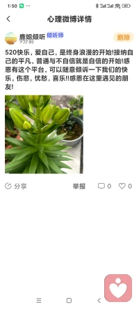 刷视频看剧有时候是放松，有时候是逃避现实，有时候它也是一种报护，潜意识的延迟对抗痛苦，但是如果时间过长就该警醒了，这样延迟有用吗？痛苦是啥该怎么解决？