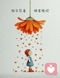 很多时候，我们要的不是答案，只是有人愿意听。我做你最安全的树洞，守护你的心事与温柔。配图