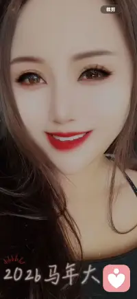 无论什么问题，我都在这里等你，如果你需要我一直在。董你一直在等你。配图