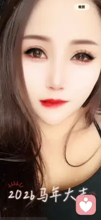 无论什么问题，我都在这里等你，如果你需要我一直在。董你一直在等你。配图