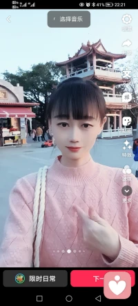 为了猫咪。我也愿意做一个倾听者。能让他的生活更好一点配图