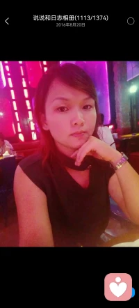 生活有时真的很无奈配图