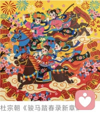 今天是我倾听师认证通过的一天。嗯，非常感谢给力平台。嗯之前呢在这个平台上呢也了解过许多啊倾听师的过往。然后呢，自己也非常向往做一个非常优秀的倾听师，嗯，在我在我人生经历中，经历过的许多风雨还有阳光。嗯，都是我生命中可贵的宝藏。希望在风雨中前行的你们，如果感到冷了，请到我这里来。听到我的声音后，希望它能给你们以疗愈。给你们疗愈啊。让我们能有一个共情的氛围。嗯在这个优秀的平台上，每一个人都是不凡的。都是不凡的。嗯，我们是大自然的生灵。生于宇宙、长于天地，我们是大自然的孩子。所以呢，没有过不去的坎。在种种磨难下，我们一定能够砥砺生长。我们一定能够共度风雨，向阳生长。配图