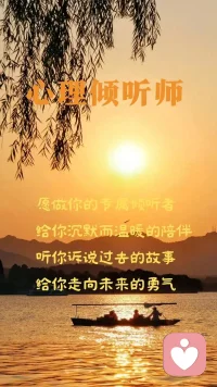 第一天，写了微博。写了文章。我的眼睛好疲劳呀！ 等了一天，还没有接到一个单。早早睡吧。先把健康抓在手里吧。晚安。配图