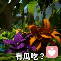 有没有过完年还在纠结工作问题的配图