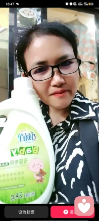 大智若愚，人其实不要太聪明，聪明过头反被聪明误，因为懂得太多操心就重，心就特别累，祝广大妇女三八妇女节快乐，永远只当呆萌可爱的小公主，把聪明才智都留给男人，让他们累并快乐着配图