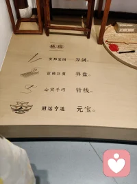 每个心理都需要被看见
自渡@他渡