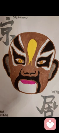 她的佳作留一份给天地日月；
另一个就是人情冷暖自知。