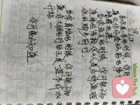 人性与美和艺术 共生
所以 活着有了穿越时空的爱恋
赋予超现实主义的色泽