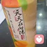 受气小包子的头像