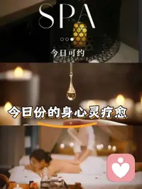 每个人的心中都有一片未被发现的海洋，做自己心灵的舵手，航向宁静与自由。配图
