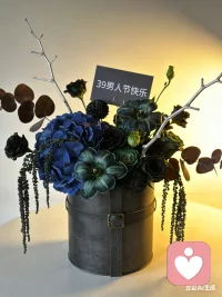 3月9日是民间流行、非官方的“男人节”，主打对男性的关怀与放松，适合送花、送祝福。喜欢请把🌸抱走配图