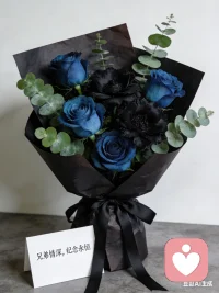 3月9日是民间流行、非官方的“男人节”，主打对男性的关怀与放松，适合送花、送祝福。喜欢请把🌸抱走配图