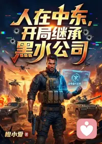 人生路上，唯有健身与写作最值得坚持。
健身，练的是身体的底气；
写作，养的是人生的底气。配图